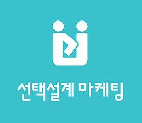 구글애즈(ADS) 관리자 초대